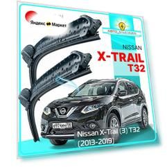Дворники Nissan X-Trail (3) T32 / Ниссан Х-трэйл Т32 2013 2014 2015 2016 2017 2018 2019 Щетки стеклоочистителя бескаркасные автомобильные LYNXauto 650мм-400мм к-т 2шт.