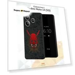 Чехол Mcover "Красная маска Они / Японский Демон", для Xiaomi Redmi Note 14, силикон, защита камеры