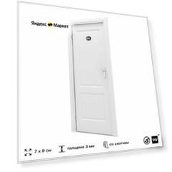 Номерок на дверь квартиры 442, для кабинета, офиса, шильдик 9 х 7 см, черный, Айдентика Технолоджи