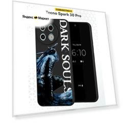 Силиконовый чехол DesignOnCase на Tecno Spark 30 Pro, защита камеры, черный, с принтом Dark souls