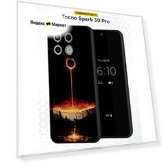 Силиконовый чехол DesignOnCase на Tecno Spark 30 Pro, защита камеры, черный, с принтом Dark souls