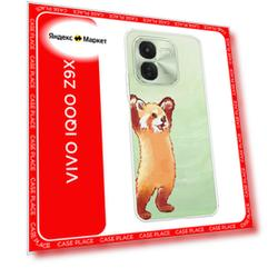 Чехол на Vivo iQOO Z9X / Виво iQOO Z9X с принтом Красная панда в полный рост, прозрачный