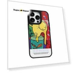 Чехол для смартфона со сменной переливающейся дизайнерской вкладкой DPARKS IPHONE 13