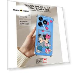 Чехол на Tecno Spark 10/10C (Текно Спарк 10/10С) с картой и принтом Микки Маус
