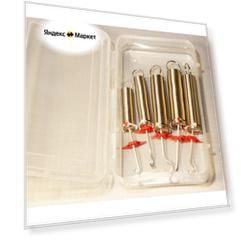 Набор Для урока Физика(Пружины различной жёсткости в футляре) Набор Для урока Физика(Пружины различной жёсткости в футляре)