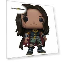 Фигурка Funko POP! Animation LOTR The War of the Rohirrim Wulf (1837) 80248