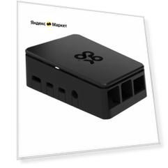 Raspberry Pi 4 Model B Official Case Okdo Standard Series, Black, 187-3797, черный