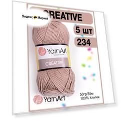Пряжа Ярнарт Creative 234, 50гр/85м/100% хлопок, 5шт