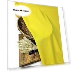 Ткань костюмная габардин Желтый / 5 п. м. / ширина 150 см / 183 гр/м2