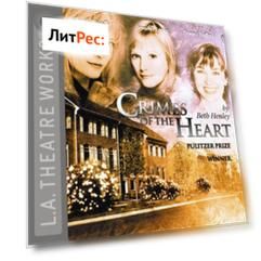 Crimes of the Heart