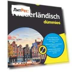 Niederl?ndisch f?r Dummies