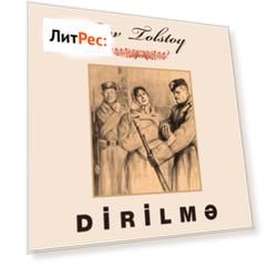 Dirilmə
