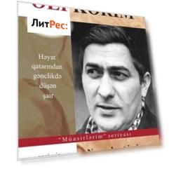 İlk simfoniya