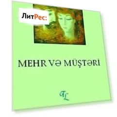 Mehr və m?ştəri