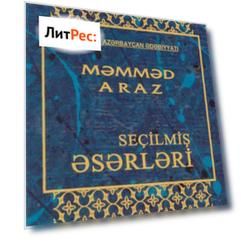 Se?ilmiş əsərləri