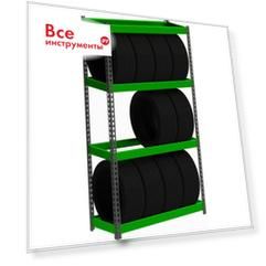 Стеллаж ООО Металекс TIRES SMT181440