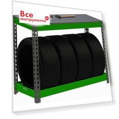 Стеллаж ООО Металекс TIRES SMTI951450