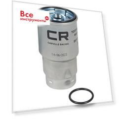 Топливный фильтр для автомобилей Toyota Rav 4 (12-) 2.2D/Corolla (04-) 1.4D CARVILLE RACING SVY7202X