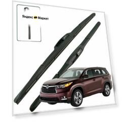 Дворники Toyota Highlander (3) XU50 / Тойота Хайлендер 50 2013 / 2014 / 2015 / 2016 / 2017 Щетки стеклоочистителя гибридные ОЕМ для автомобиля LYNXauto 650мм-500мм к-т 2шт.