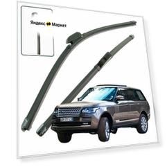 Дворники Land Rover Range Rover (4) L405 / Ленд Ровер Рендж Ровер Л405 2012 2013 2014 2015 2016 2017 Щетки стеклоочистителя бескаркасные автомобильные LYNXauto 600мм-500мм к-т 2шт.