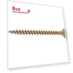 Шуруп крепежная техника 4,5х45 (450 шт.) 431366