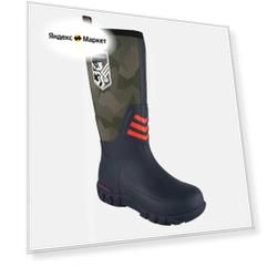 Сапоги неопреновые FINNTRAIL OUTLANDER CAMOSHADOWGREEN
