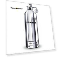 Парфюмерная вода MONTALE, Soleil de Capri, Eau De Parfum, 100 мл