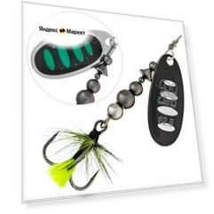 Блесна вращающиеся Pontoon 21 Ball Concept №2.5 6,5гр. #BT04-274
