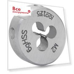 Плашка Bucovice Tools 240020