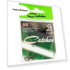 Крючок "Catcher" AJI Size 10 (3 пакетика)