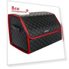 Сумка-органайзер в багажник Vicecar VC703_красный