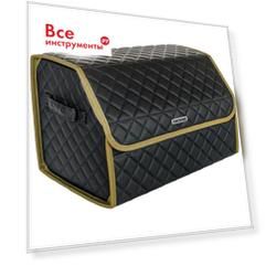 Сумка-органайзер в багажник Vicecar VC701_бежевый