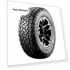Comforser CF1100 245/60 R18 105T шина летняя для легковых автомобилей