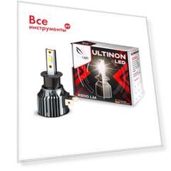 Комплект ламп Clearlight CLULTLEDH3-2