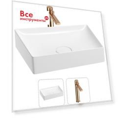 Раковина для ванной Wellsee Pure BY 201000724