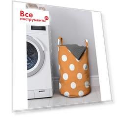 Корзина для вещей JOYARTY gaba_16379_M