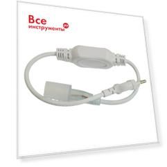 Сетевой шнур для светодиодной ленты LS721 2835 FERON DM271 23382