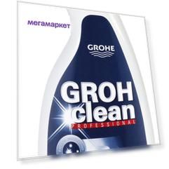 Универсальное чистящее средство Grohe grohclean professional 500 мл