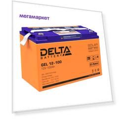 Аккумулятор DELTA GEL 12-100