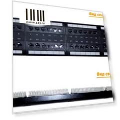 Патч-панель Lanmaster LAN-PPL48U5E 48 портов UTP кат.5E 2U