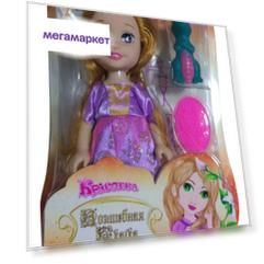 Кукла 1 Toy Волшебная сказка Т10168