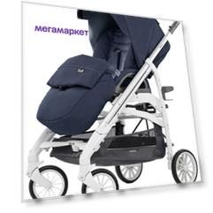 Прогулочная коляска Inglesina TRILOGY STROLLER IMPERIAL BLUE