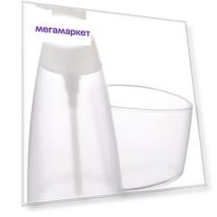Дозатор для моющего средства Tescoma CLEAN KIT с подставкой для губки 900614