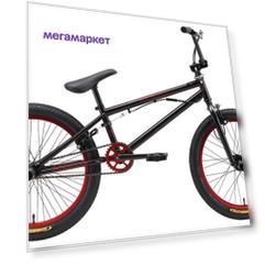 Велосипед Stark Madness BMX 2 2019 13" black/red