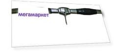 Гриф для тяги с параллельным хватом Oxygen Fitness RHMA-05