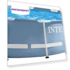 Бассейн Intex Prism Frame 28726