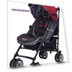 Коляска-трость Easywalker Mini с бампером Union Red, бампер Black