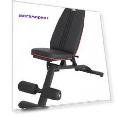Универсальная скамья регулируемая Adidas ADBE-10235