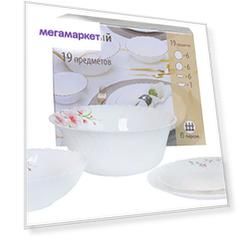 Сервиз столовый Shulopal Camelia H06232 Белый, розовый, зеленый