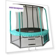 Батут Eclipse Space с сеткой и лестницей 244 см, green